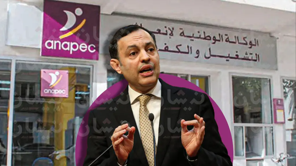 الوزير السكوري يقرر التمديد لكاتبته على رأس “لانابيك”