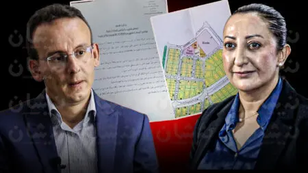 عمدة الرباط تفوّت عقار مخصصا لدار الشباب للبنك الدولي