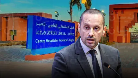 ممرضو تنغير يحتجون ضد “الاستهزاء بمؤسسات الوساطة”