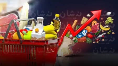90 في المائة من الأسر المغربية غير قادرة على الادخار مع تفاقم الغلاء