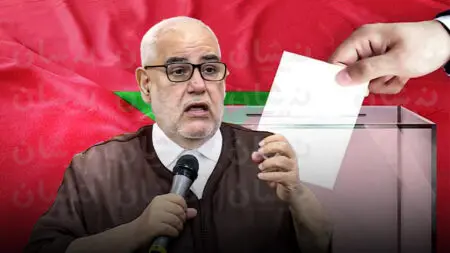 بنكيران: تجريم التشكيك في الانتخابات سيُفسر على أنه محاولة لتزويرها