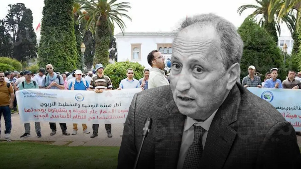 “البلوكاج” يلاحق إدماج أطر التوجيه والتخطيط رغم انتهاء التكوين