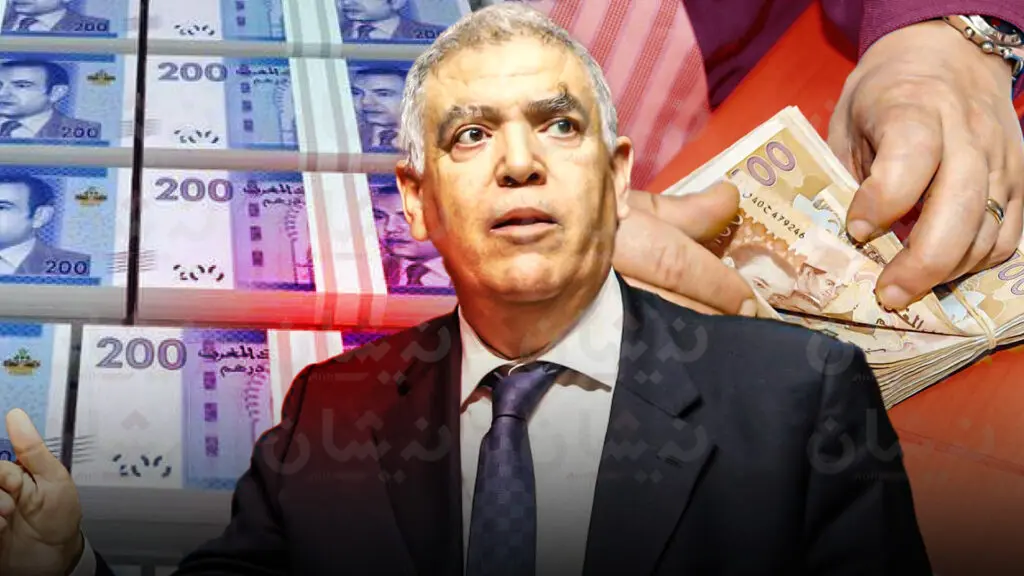 الداخلية تكشف تلاعب منتخبين كبار بالعجز المالي للحصول على الدعم