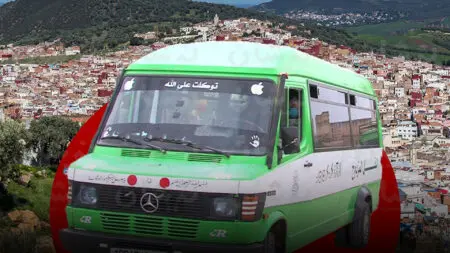 مطالب بمحطة منظمة للنقل المزدوج لإنهاء الفوضى في وزان