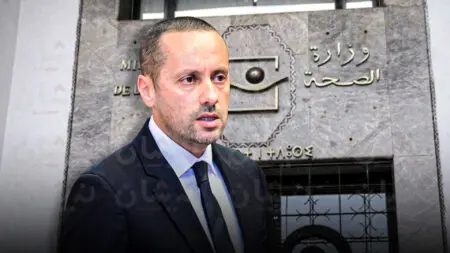 وزارة الصحة تستعد لعملية انتشار واسعة للموظفين بعد “تفريخ” المديريات