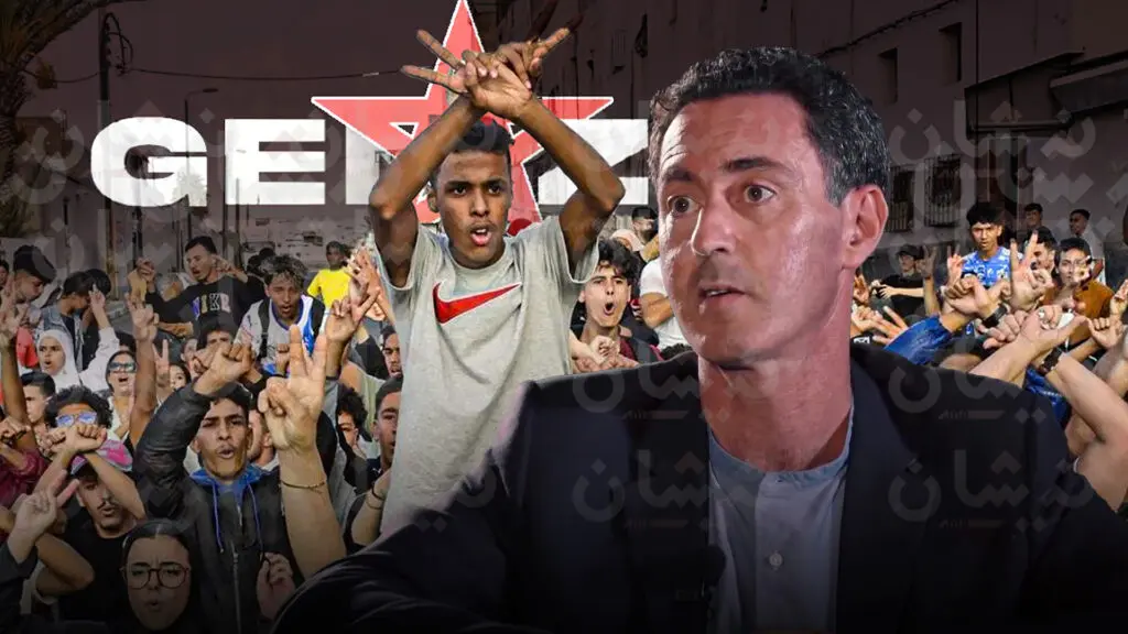 بلافريج يلتقي أعضاء GenZ 212 في حوار مباشر على Discord