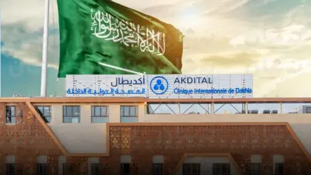 “أكديطال” المغربية تفتح مصحات في السعودية بـ 1.4 مليار دولار