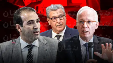 أخنوش يُحرّك لجنة مكافحة الفساد بعد 4 سنوات من الصمت…ماذا تغيّر ؟