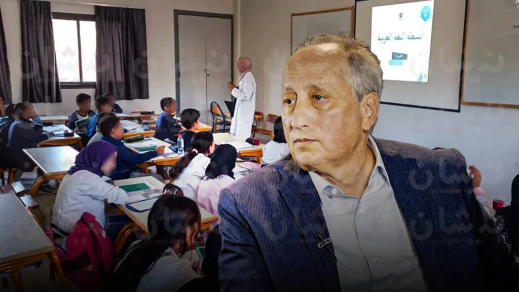 النظام الأساسي الجديد يفتح باب “العفو المهني” أمام أطر التعليم