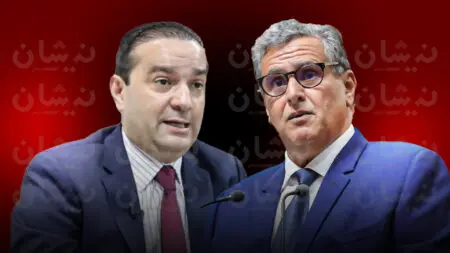 حزب اخنوش يدعو لزيادة تعويضات مديري الأكاديميات والمديرين الإقليميين بالتعليم