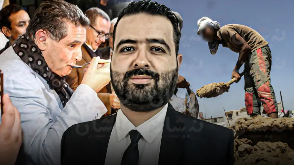 تقي الدين تاجي يكتب : لوْزير فطاكسي بْيض !
