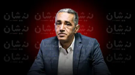المسكاوي يكتب : تدبير انتخابات 2026.. هل يحسمها المُشرع أم وزارة الداخلية؟