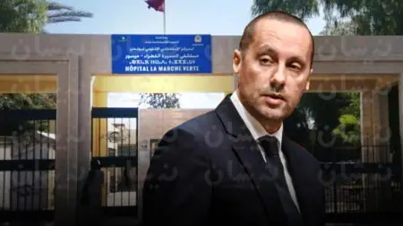 رغم تعهدات التهراوي.. ممرضة تتعرض لاعتداء داخل مستشفى ميسور