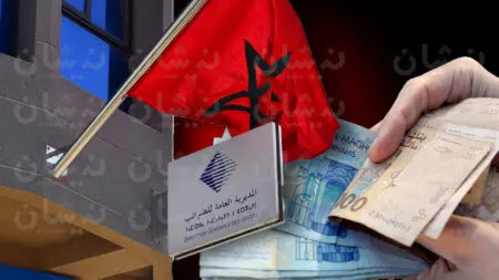 مديرية الضرائب تلاحق الحسابات البنكية و تقتطع مُخصصات الأجور