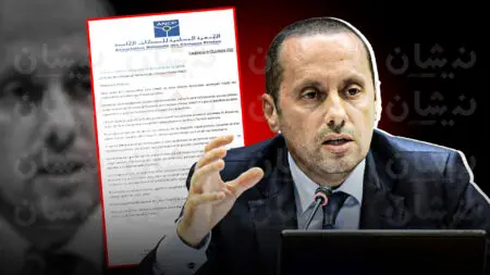 المصحات تطالب التهراوي بلائحة المستفيدين من الدعم والوزير في ورطة