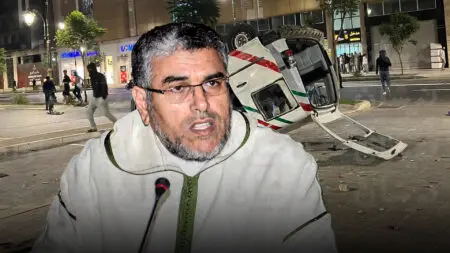 بعد اشتباكات إنزكان.. الرميد: الاحتجاجات تحتاج أجوبة مقنعة لا “لغة الخشب”
