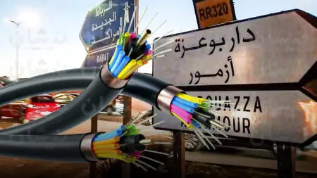 أشغال “الفايبر أوبتيك” تفضح فوضى الشركات وغياب المراقبة بدار بوعزة