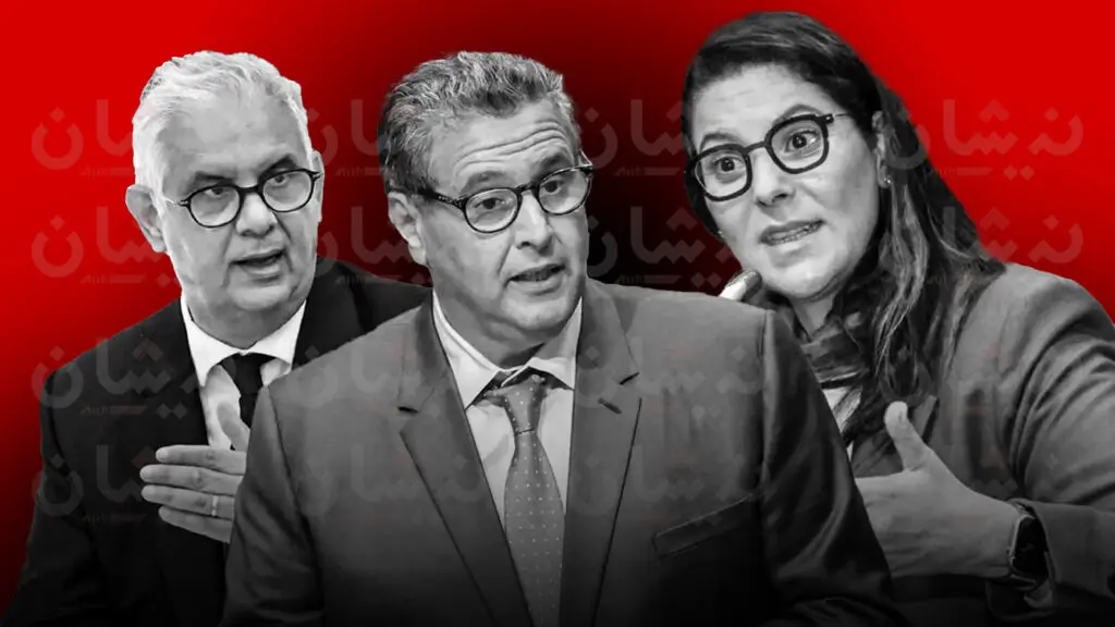 أخنوش غاضب من أغلبيته بعد تمرير قوانين لتسقيف أسعار المحروقات وتأميم لاسامير