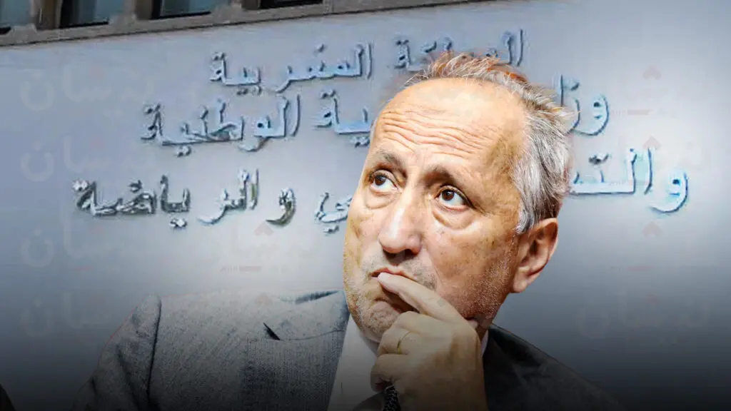 اضغط على الصورة لرؤيتها بالحجم الطبيعي