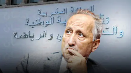احتقان تعليمي بميدلت بعد إلزام المدرسين بمسك معطيات المنحة