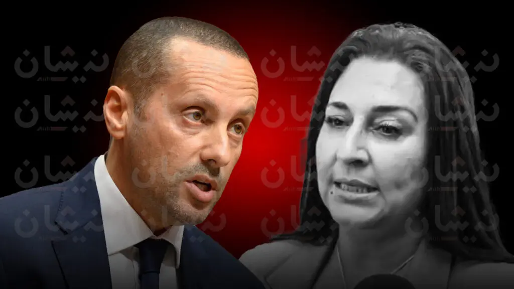 في قرار مفاجئ..وزير الصحة يُعفي المديرة الجهوية للرباط