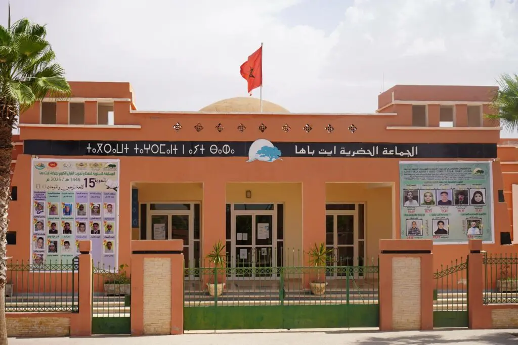 عبارة “البراهش” تُشعل غضب الأطر الصحية بأيت باها