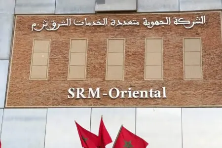 سنة بعد النقل.. توتر في قطاع الماء بالجهة الشرقية بسبب إدارة المنح والأجور