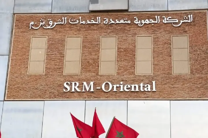 سنة بعد النقل.. توتر في قطاع الماء بالجهة الشرقية بسبب إدارة المنح والأجور