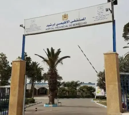 توتر داخل مستشفى برشيد وسط اتهامات للإدارة بالتعسف ضد النقابيين