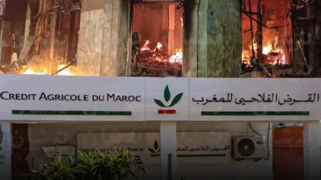 حالة استنفار شاملة في وكالات القرض الفلاحي البنكية بعد حادثة بسلا