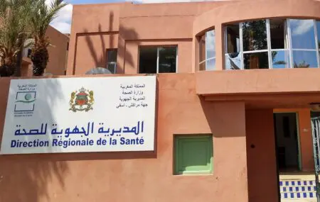 نقابات الصحة بمراكش تصعّد وتعلن اعتصامًا إنذاريًا ضد المدير الجهوي