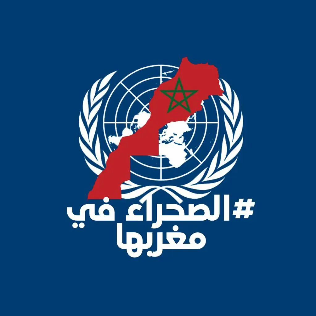 هاشتاغ “الصحراء في مغربها” يجتاح وسائل التواصل الاجتماعي