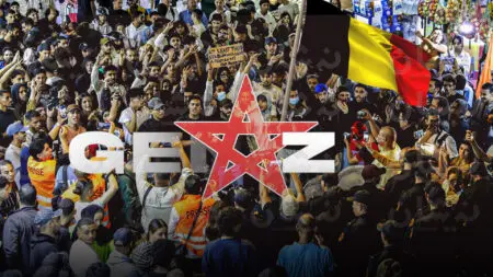بلجيكا تحذر رعاياها من مناطق احتجاجات “GenZ 212” بالمغرب