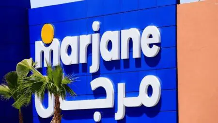 اتهامات لإدارة “مرجان” بتنقيل أعضاء مكتب نقابي عقابيًا