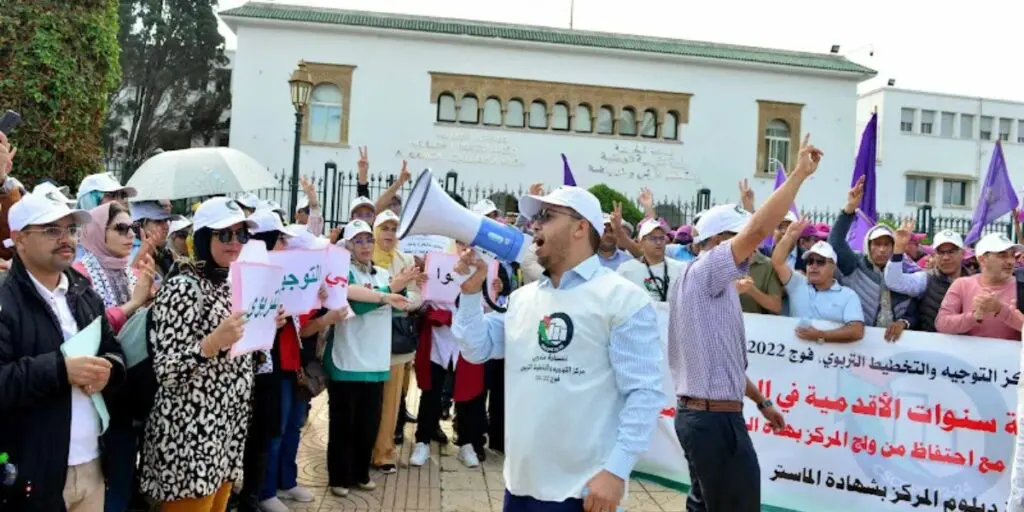 أطر التوجيه والتخطيط يحتجون بالرباط رفضاً لـ“تمطيط” ملفهم المهني
