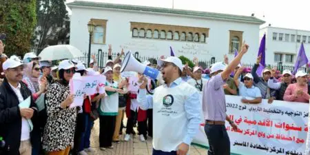 أطر التوجيه والتخطيط يحتجون بالرباط رفضاً لـ“تمطيط” ملفهم المهني