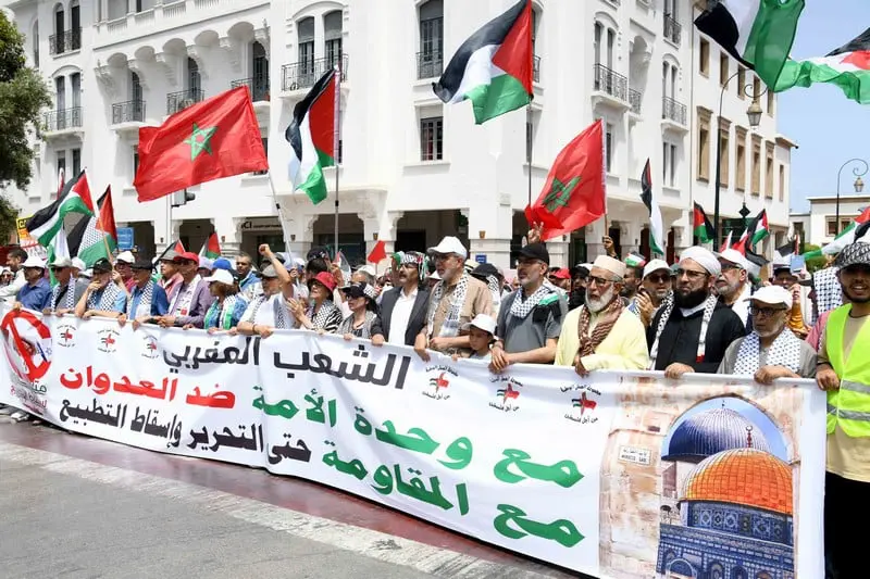 الرباط تحتضن مسيرة حاشدة تضامناً مع فلسطين