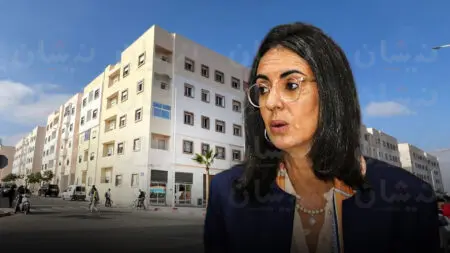 تعبئة أكثر من 11 ألف عقار عمومي للاستثمار في قانون مالية 2026