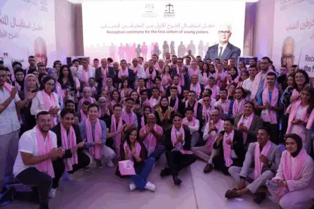 الأكاديمية الاستقلالية للشباب تدعو شباب “جيل Z” إلى تقديم مقترحاته للترافع عنها