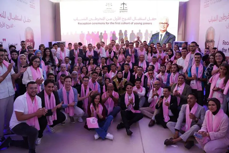 الأكاديمية الاستقلالية للشباب تدعو شباب “جيل Z” إلى تقديم مقترحاته للترافع عنها