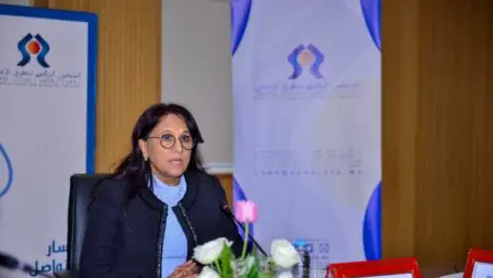 مجلس بوعياش: مظاهرات اليومين الماضيين جرت دون تسجيل أي سلوك يمس بالحق في التجمع السلمي
