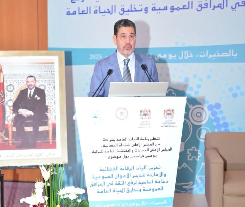 عبد النباوي: مكافحة الفساد ورش استراتيجي دائم يقوم على دولة الحقّ والمؤسسات