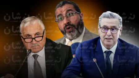 مطالب لرئيس الحكومة بالتشطيب على المفتش العام لوزارة التربية