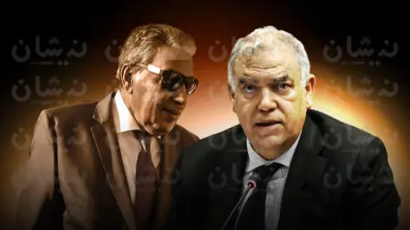 الوالي الناجم و “خزيت” لفتيت