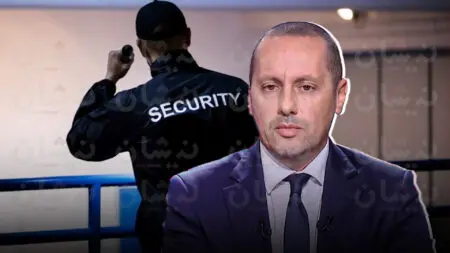 وزارة الصحة تُشهر “المستوى الدراسي” لطرد حراس الأمن بالمستشفيات