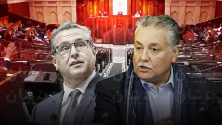 حزب التقدم والاشتراكية يدعو إلى بديل ديمقراطي في أفق 2026