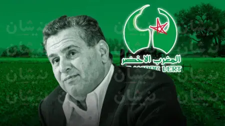 برلماني: نتائج “المخطط الأخضر” كانت كارثية والمغاربة يدفعون الثمن