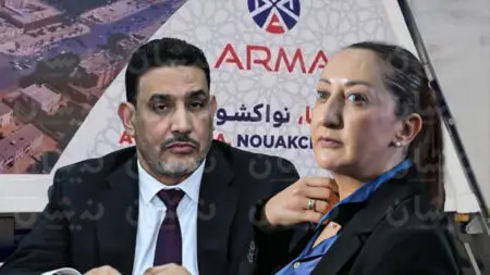 مقابل 12 مليار.. جماعة الرباط تتستر على خروقات شركة “أرما”