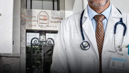 وزارة الصحة تصدر تعليمات لتعليق لوائح الأطباء بالمستشفيات