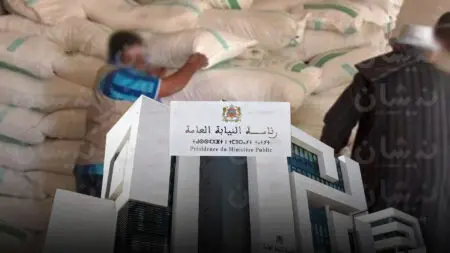 إغلاق الحدود في وجه مشتبه في تورطهم بفضيحة “دقيق الفقراء” بفاس